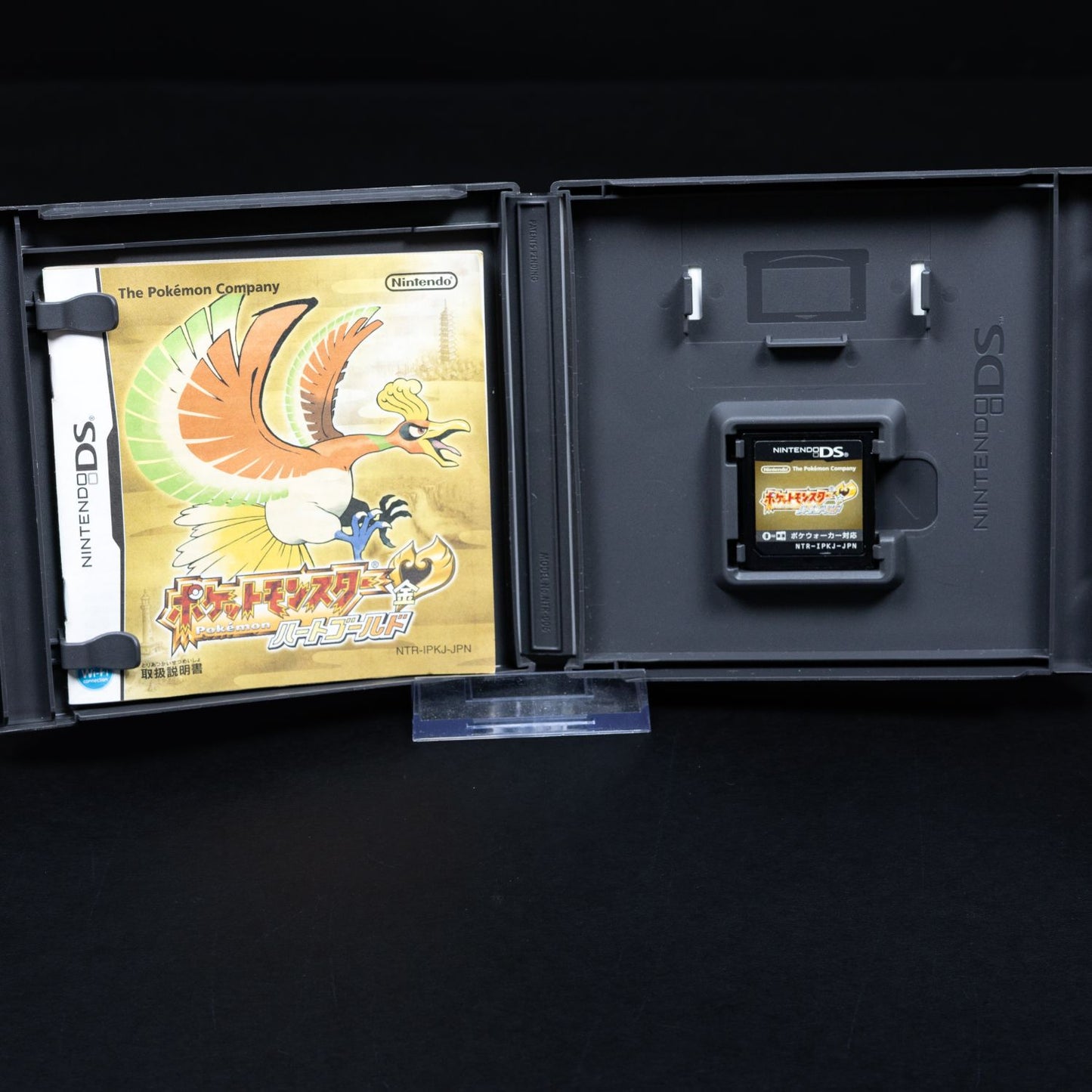 Pokémon Goldene Edition - Nintendo DS Spiel - CiB - Japanisch - Top Zustand