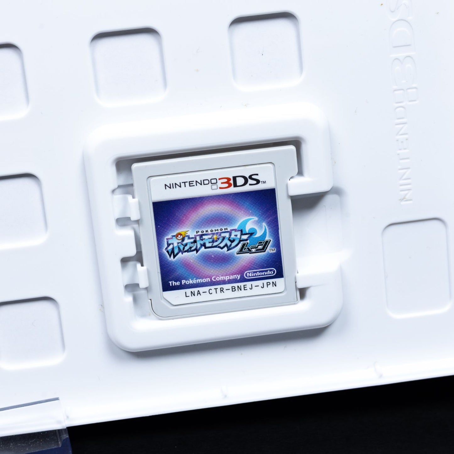 Pokémon Mond - Nintendo DS Spiel - CiB - Japanisch - Top Zustand