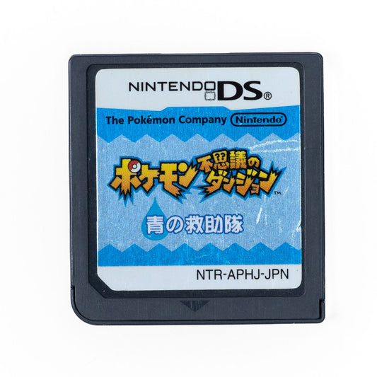 Pokémon Mystery Dungeon - Nintendo DS - Nur Modul - Japanisch - Zustand Sehr Gut