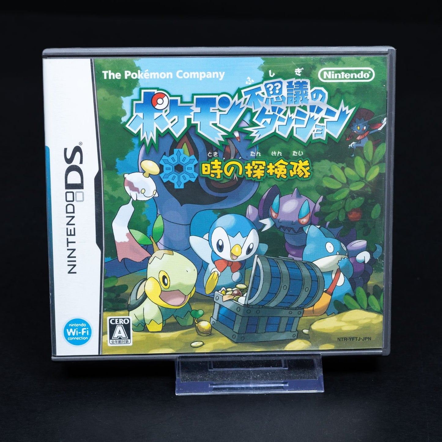 Pokémon Mystery Dungeon - Nintendo DS Spiel - CiB - Japanisch - Top Zustand