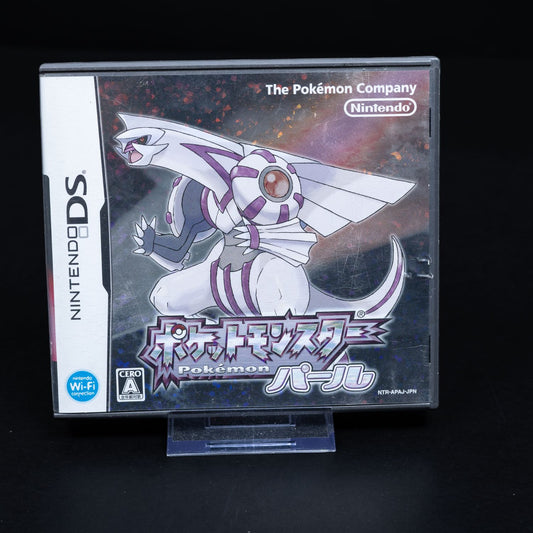 Pokémon Pearl - Nintendo DS Spiel - CiB - Japanisch - Top Zustand