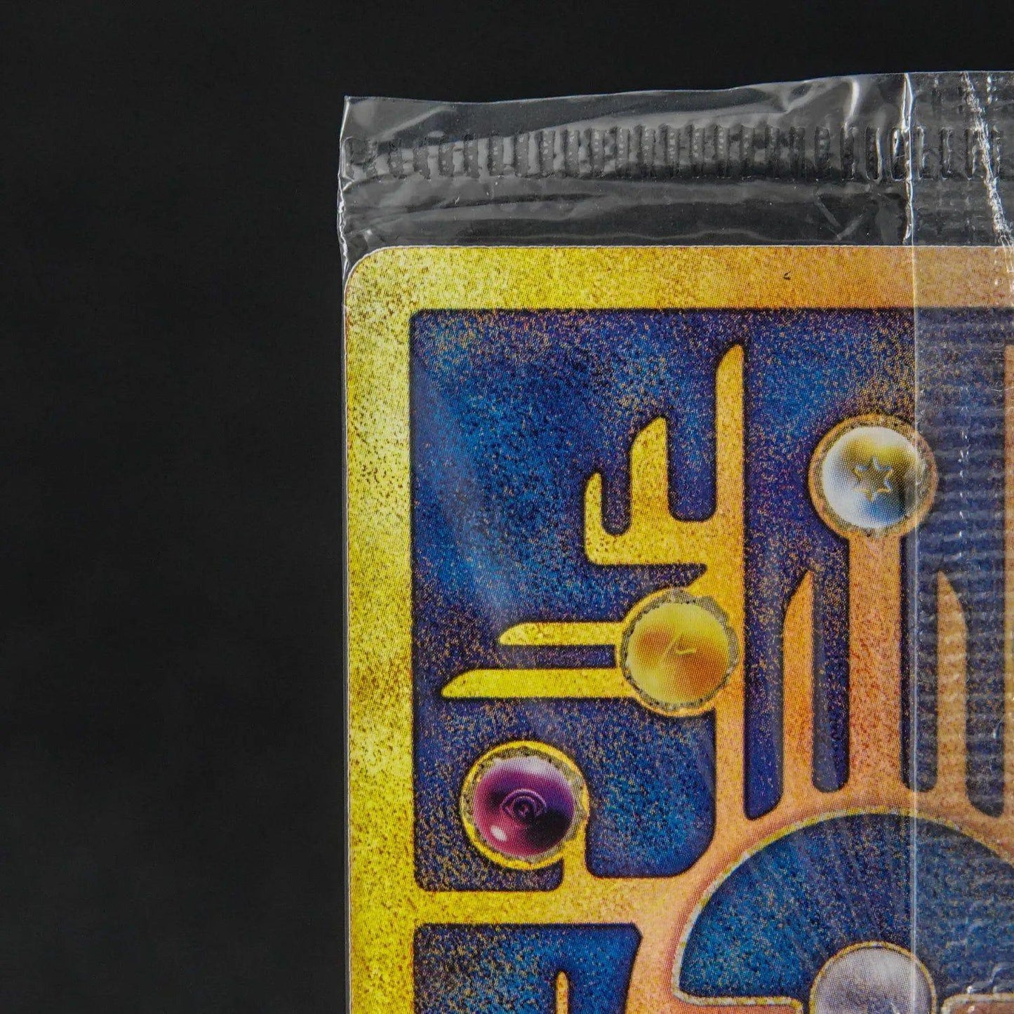 Pokémon Sammelkartenspiel - Ancient Mew - 1999 Kino-Promo - DE - MINT - Sealed