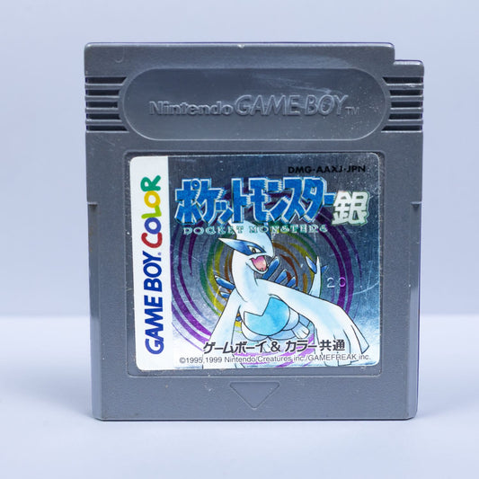 Pokémon Silber - Game Boy Classic - Nur Modul - Japanisch - Top Zustand
