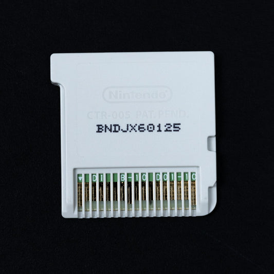 Pokémon Sonne - Nintendo 3DS Spiel - nur Modul - Japanisch - Zustand Sehr Gut
