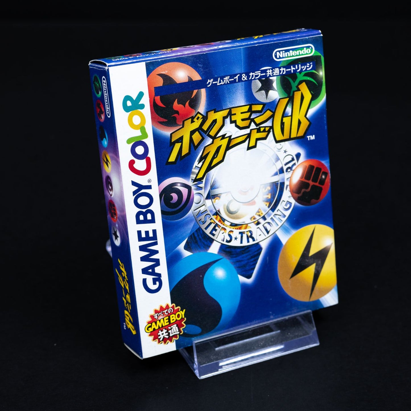 Pokémon Trading Card Game - Game Boy Color - CiB - Japanisch - Top Zustand
