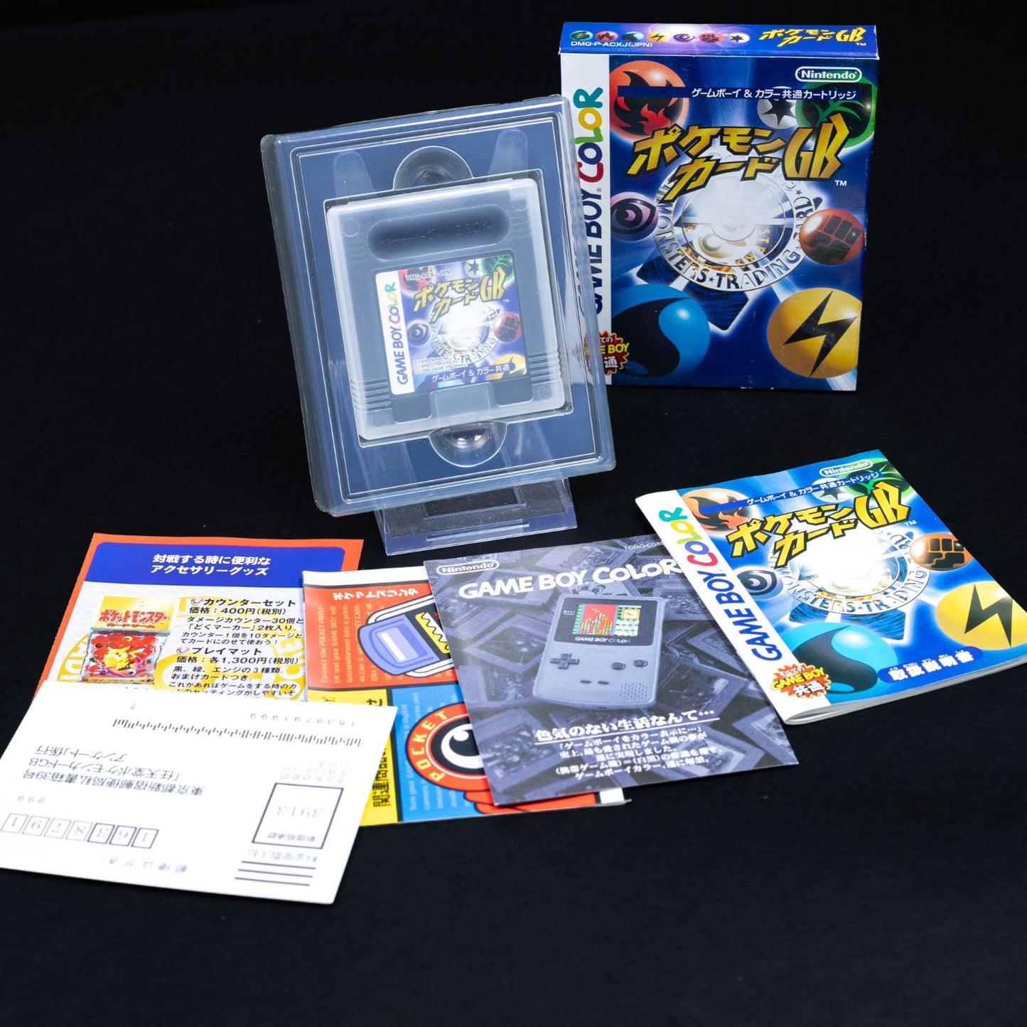 Pokémon Trading Card Game - Game Boy Color - CiB - Japanisch - Top Zustand