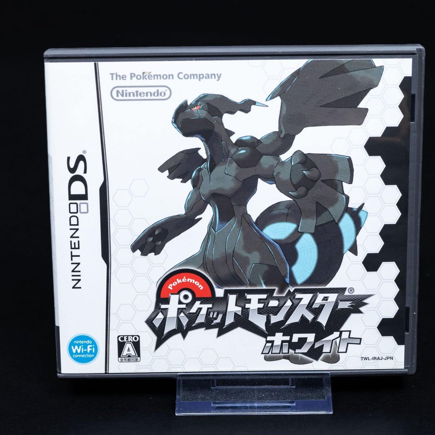 Pokémon Weiß - Nintendo DS Spiel - CiB - Japanisch - Top Zustand