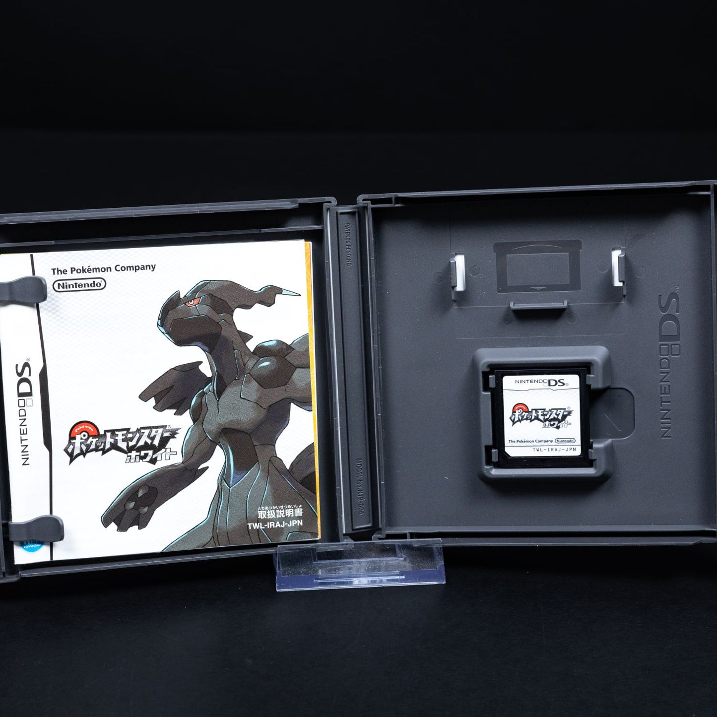 Pokémon Weiß - Nintendo DS Spiel - CiB - Japanisch - Top Zustand