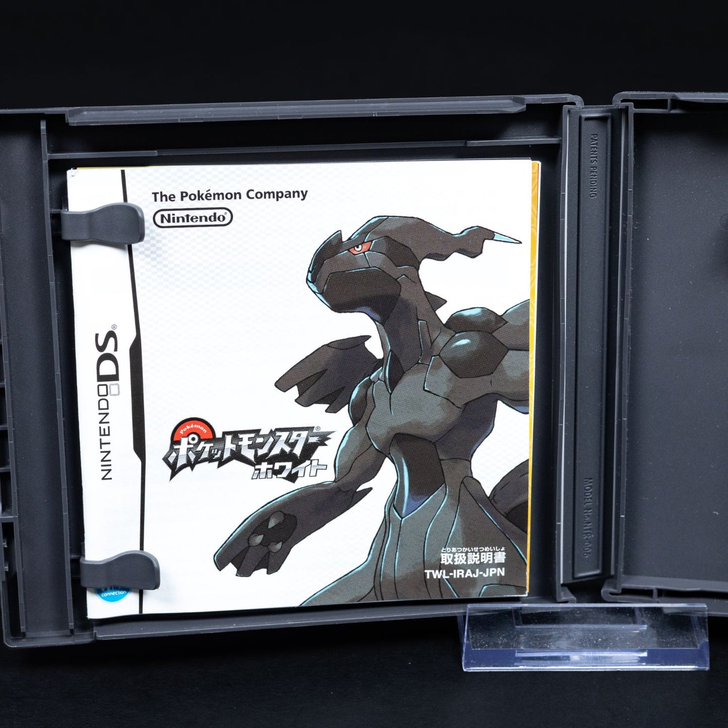 Pokémon Weiß - Nintendo DS Spiel - CiB - Japanisch - Top Zustand