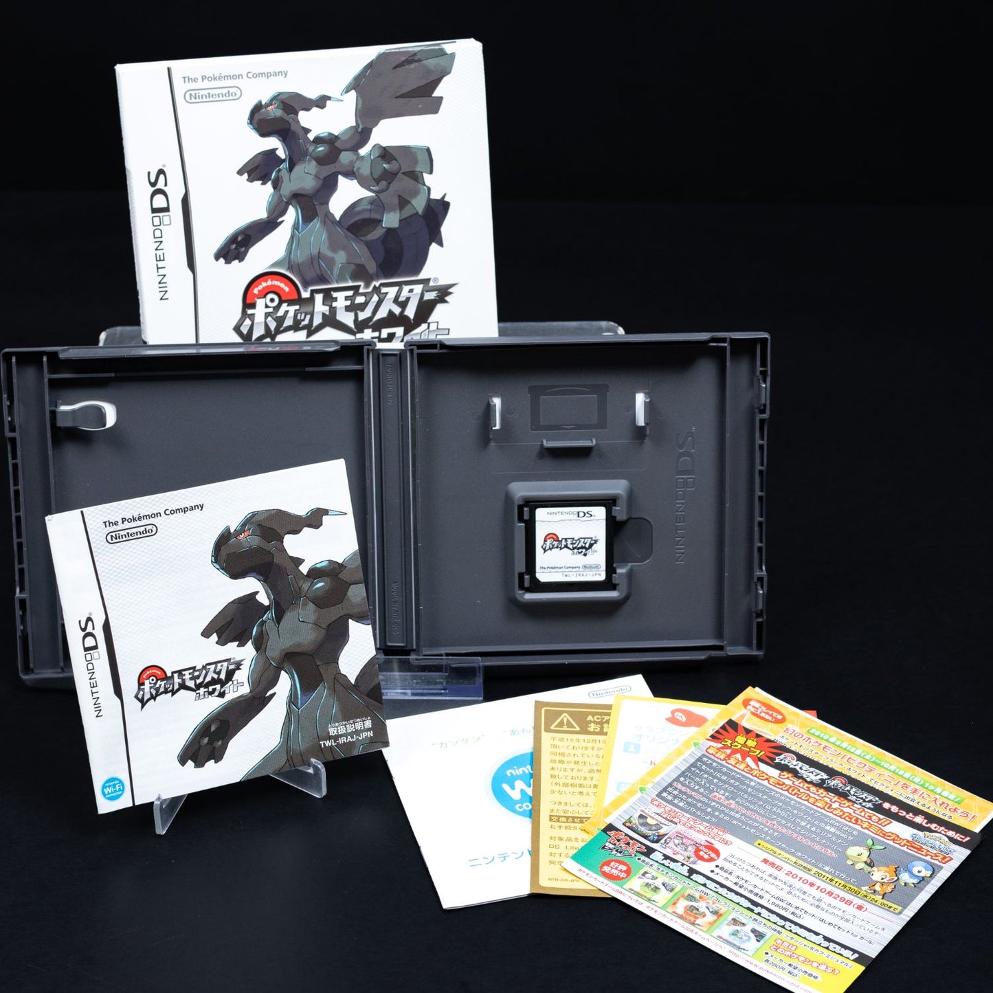 Pokémon Weiß - Nintendo DS Spiel - CiB - Japanisch - Top Zustand
