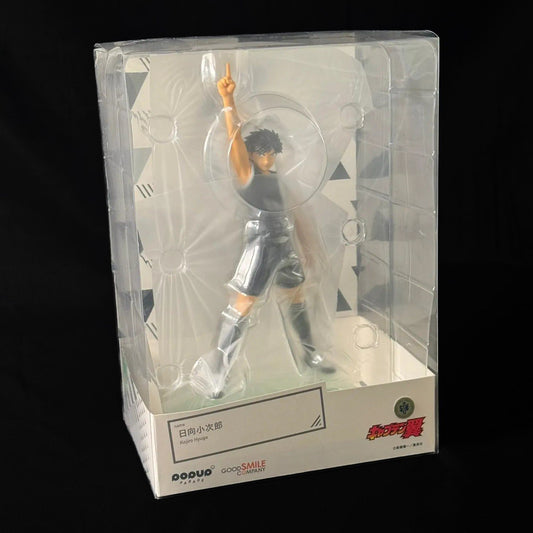 Popup Parade - Captain Tsubasa Figur / Statue - Kojiro Hyuga - OVP / Sealed