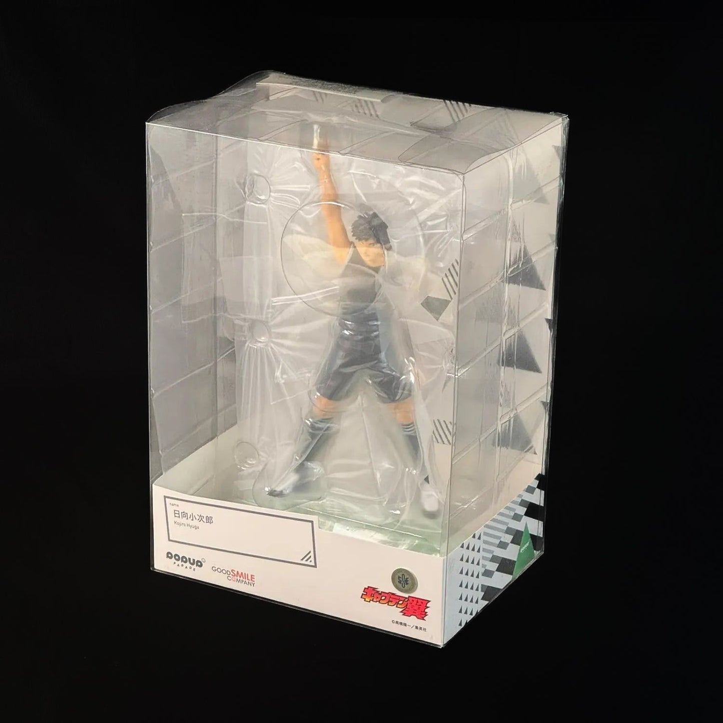 Popup Parade - Captain Tsubasa Figur / Statue - Kojiro Hyuga - OVP / Sealed