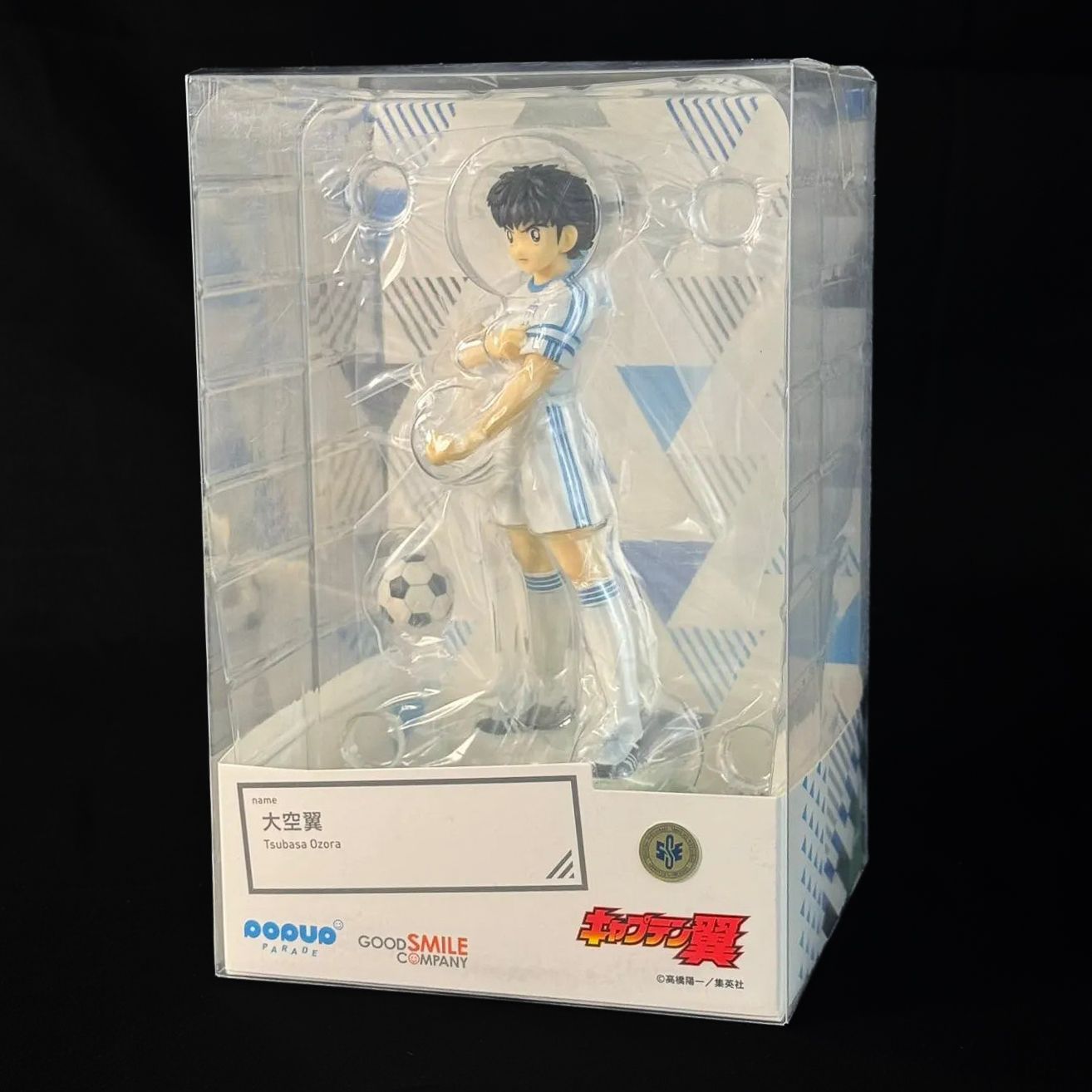 Popup Parade - Captain Tsubasa Figur / Statue - Tsubasa Ozora - OVP / Sealed