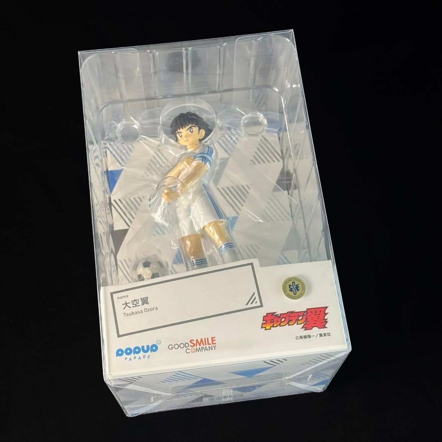 Popup Parade - Captain Tsubasa Figur / Statue - Tsubasa Ozora - OVP / Sealed