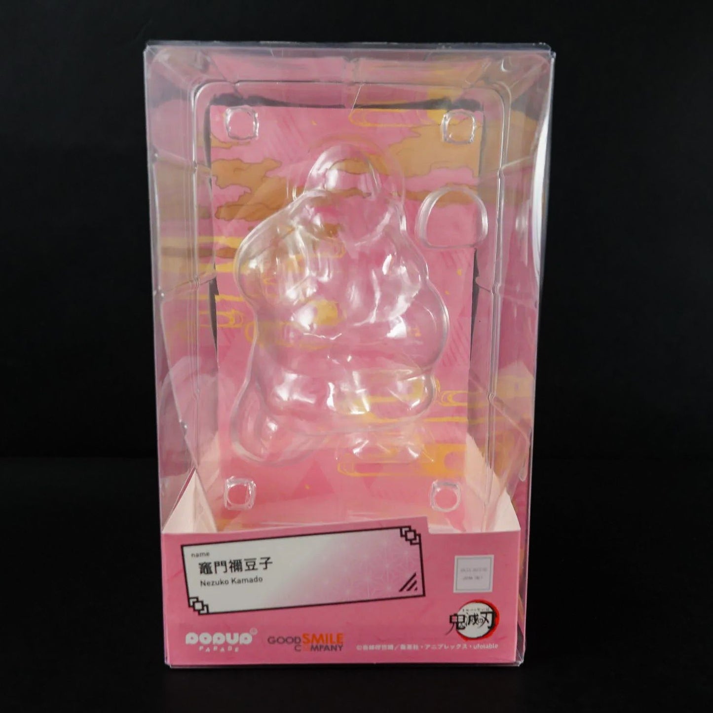 Popup Parade - Demon Slayer Figur - Nezuko Kamado - PVC Statue mit OVP