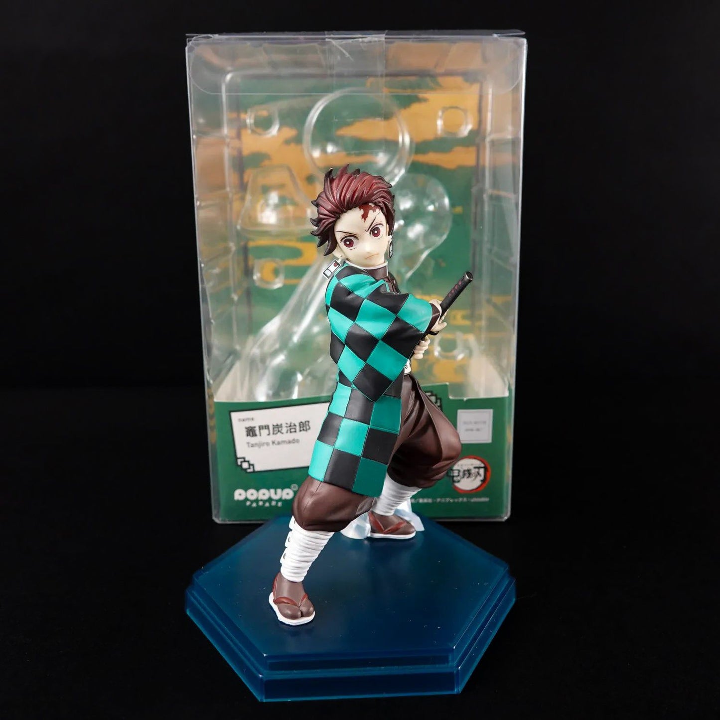 Popup Parade - Demon Slayer Figur - Tanjiro Kamado - PVC Statue mit OVP