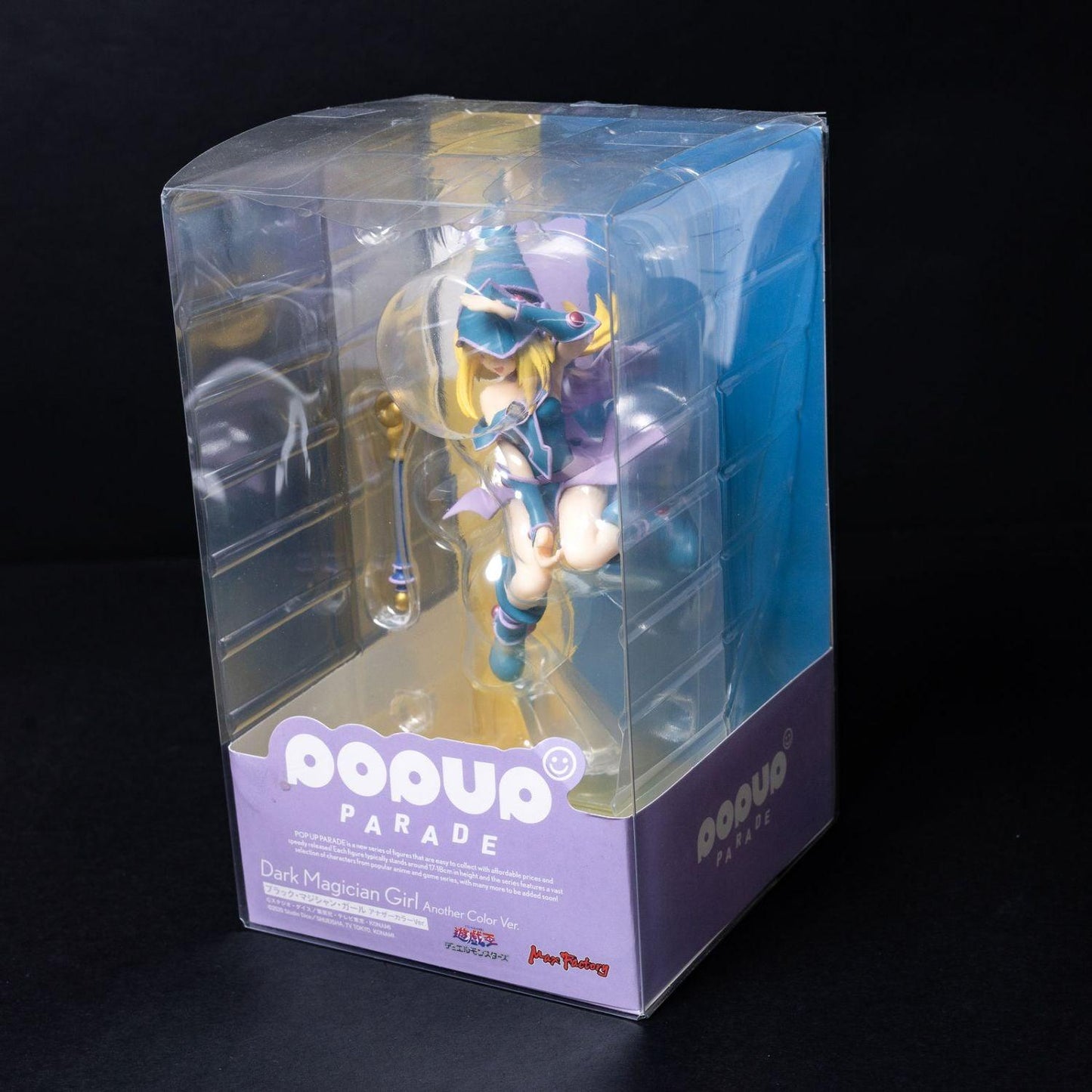 popup-parade-vinyl-statue-yu-gi-oh-dunkles-magier-maedchen-17-cm-neu-2 - Utopia Collectibles