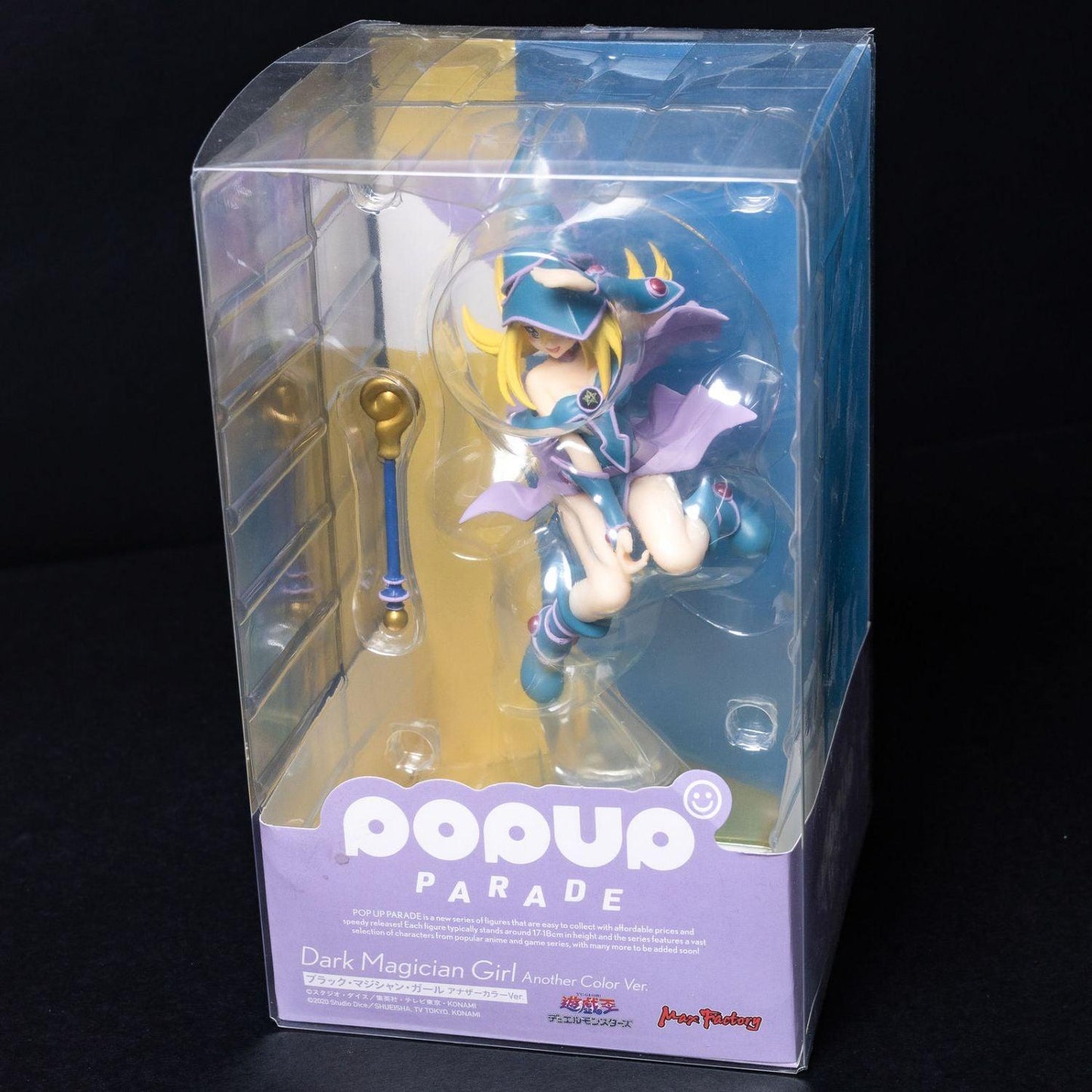 popup-parade-vinyl-statue-yu-gi-oh-dunkles-magier-maedchen-17-cm-neu-4 - Utopia Collectibles