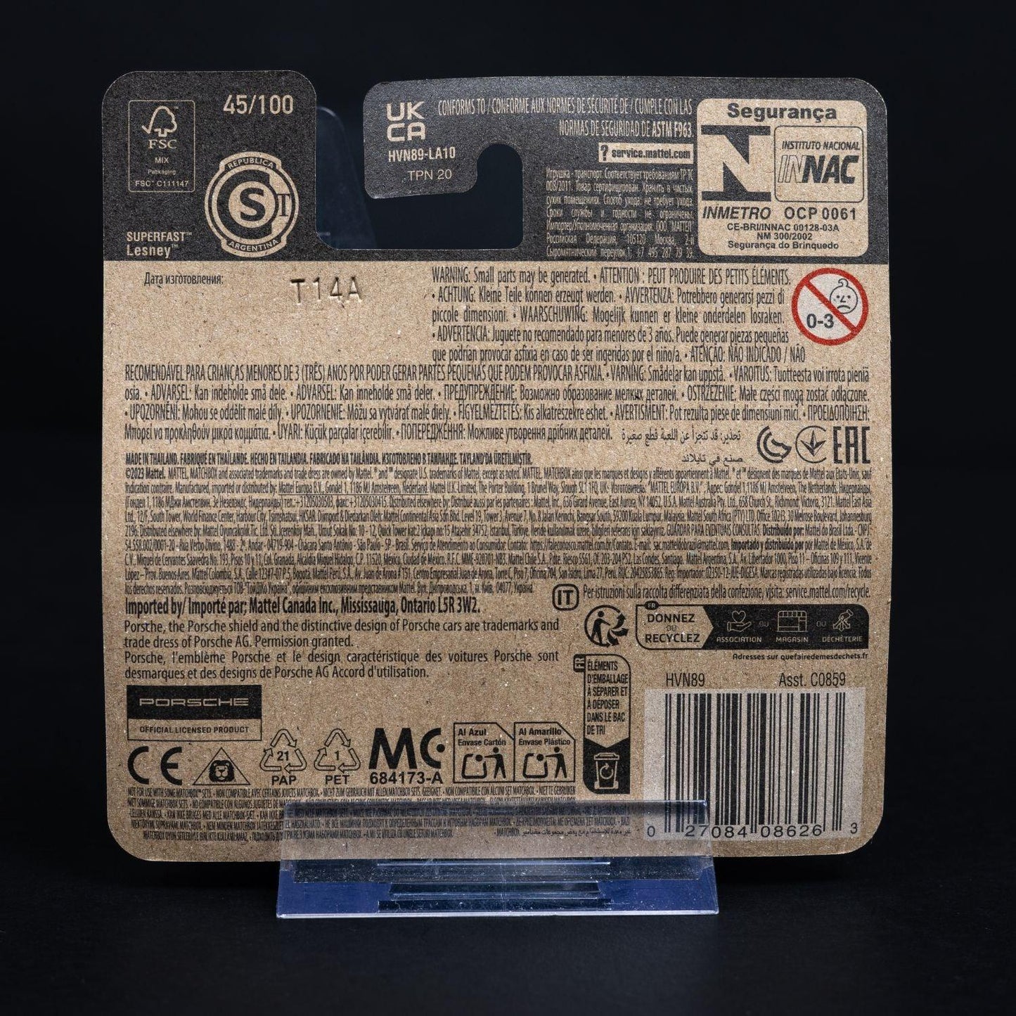 porsche-918-spyder-fuer-sammler-standmodell-mattel-matchbox-164-ovp-2 - Utopia Collectibles