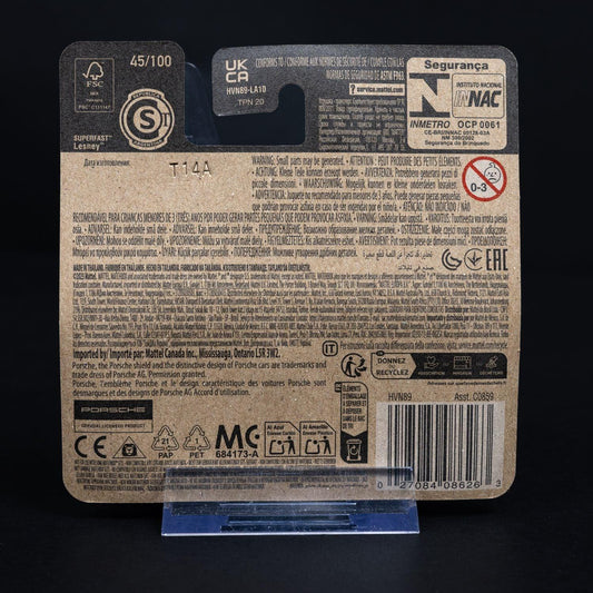 porsche-918-spyder-fuer-sammler-standmodell-mattel-matchbox-164-ovp-2 - Utopia Collectibles
