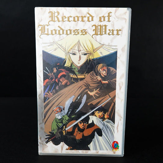 record-of-lodoss-war-vhs-vol-1-episoden-1-3-ungekuerzte-originalfassung-1 - Utopia Collectibles