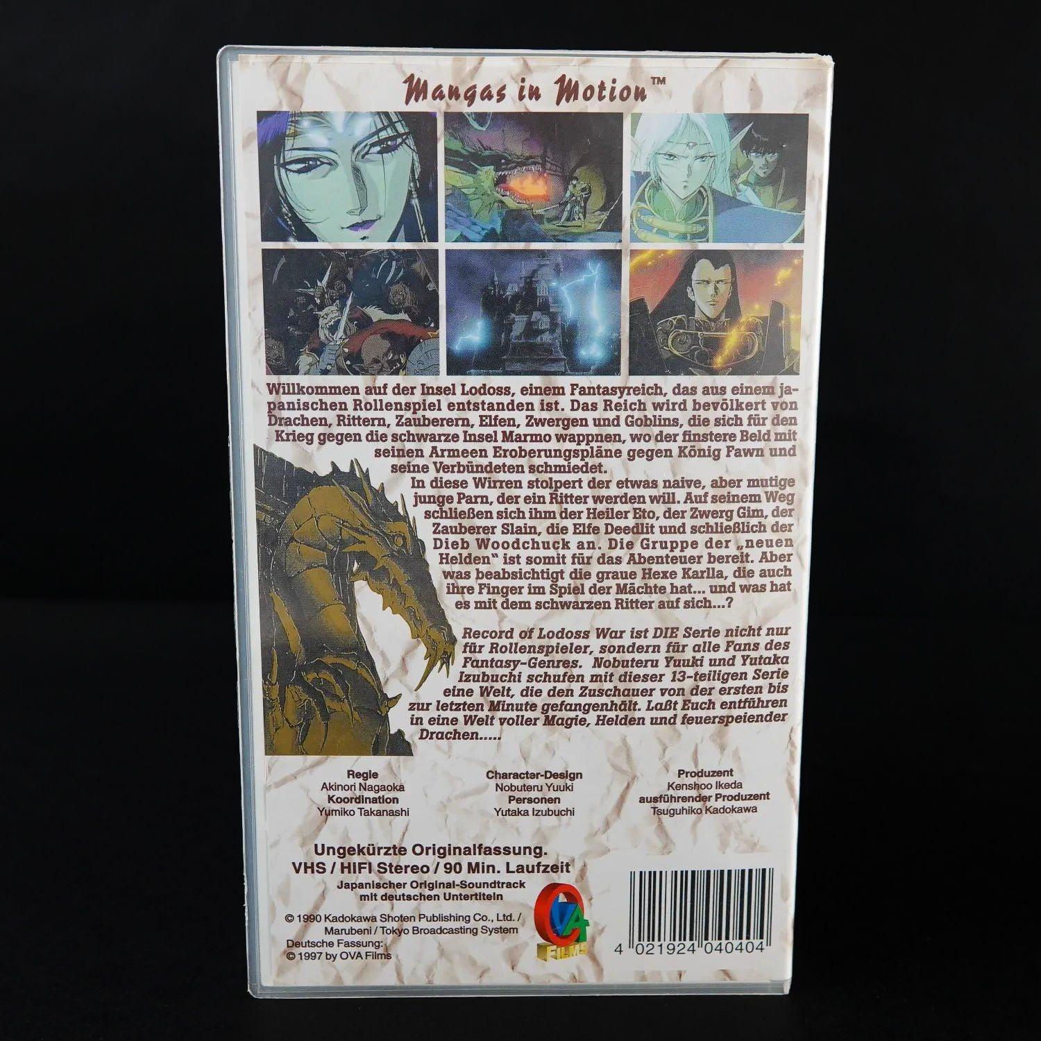 record-of-lodoss-war-vhs-vol-1-episoden-1-3-ungekuerzte-originalfassung-2 - Utopia Collectibles