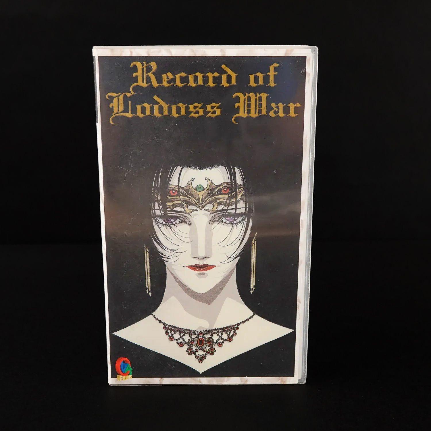 record-of-lodoss-war-vhs-vol-2-episoden-4-6-ungekuerzte-originalfassung-1 - Utopia Collectibles