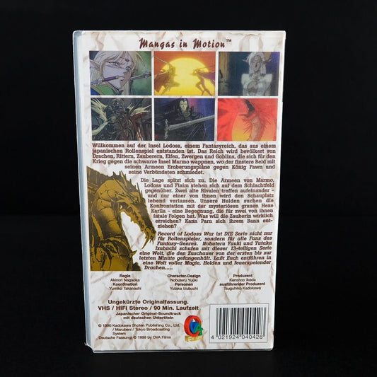 record-of-lodoss-war-vhs-vol-2-episoden-4-6-ungekuerzte-originalfassung-2 - Utopia Collectibles