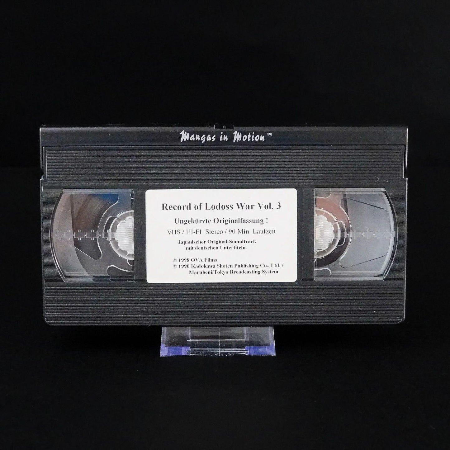 record-of-lodoss-war-vhs-vol-2-episoden-4-6-ungekuerzte-originalfassung-4 - Utopia Collectibles