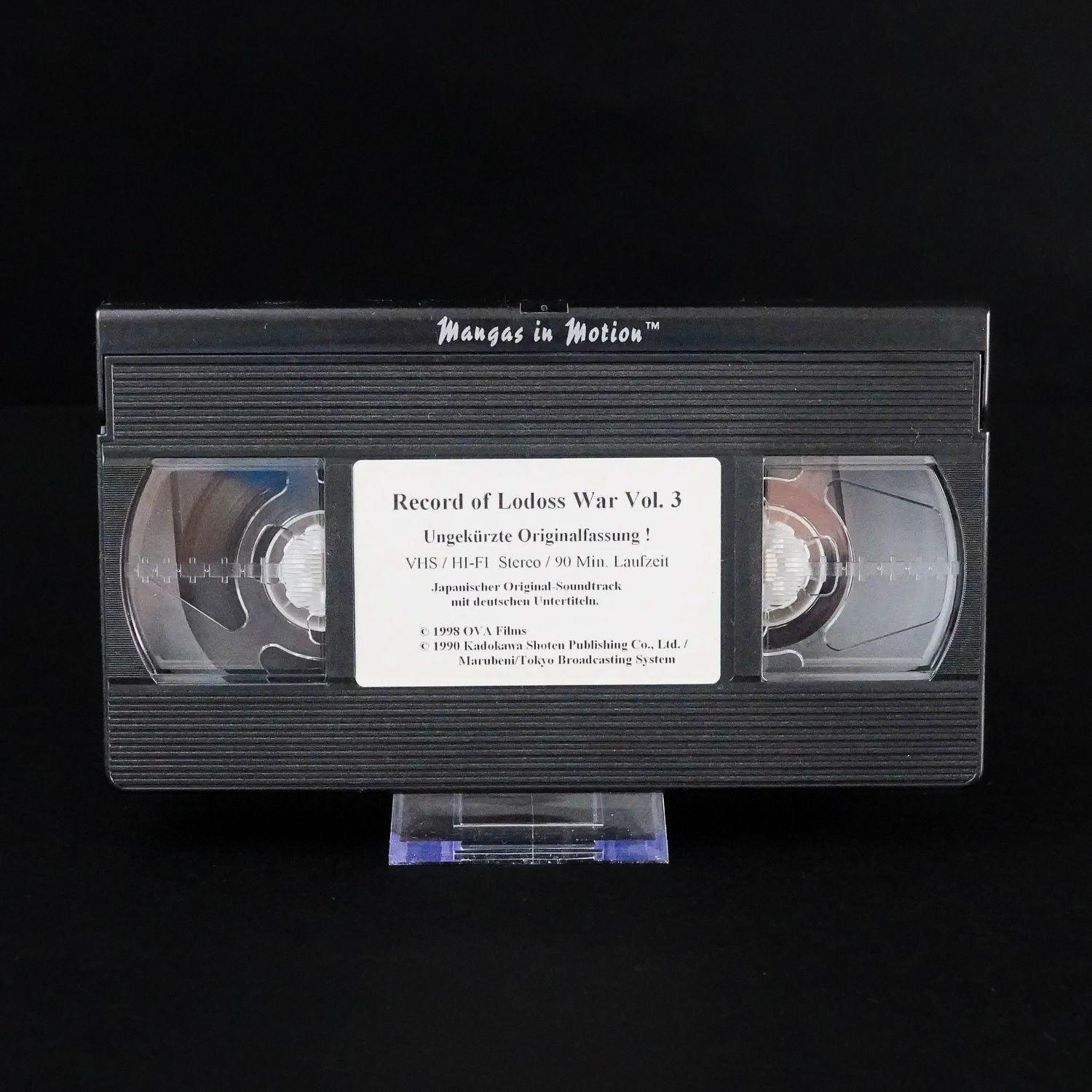 record-of-lodoss-war-vhs-vol-2-episoden-4-6-ungekuerzte-originalfassung-4 - Utopia Collectibles