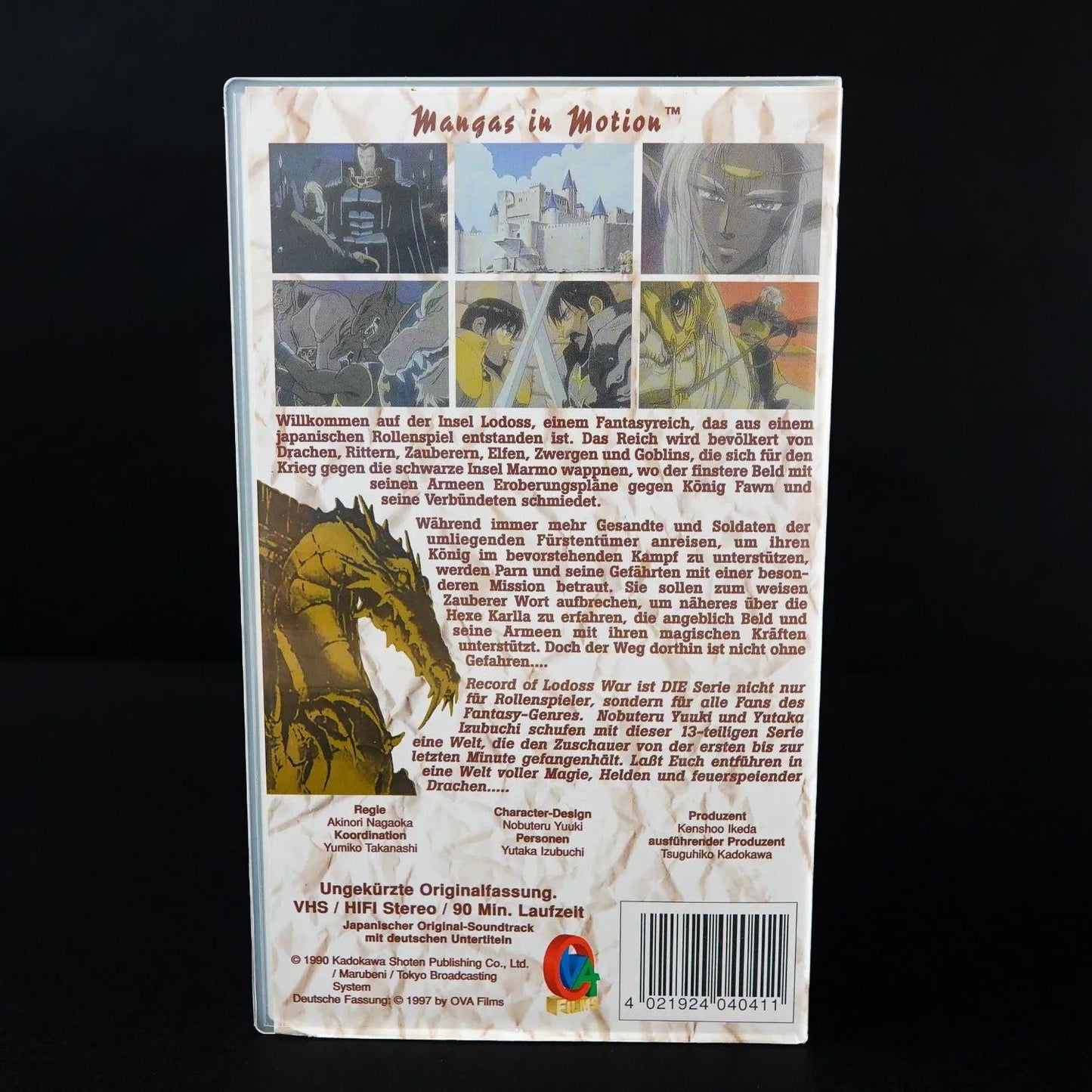 record-of-lodoss-war-vhs-vol-3-episoden-7-9-ungekuerzte-originalfassung-2 - Utopia Collectibles