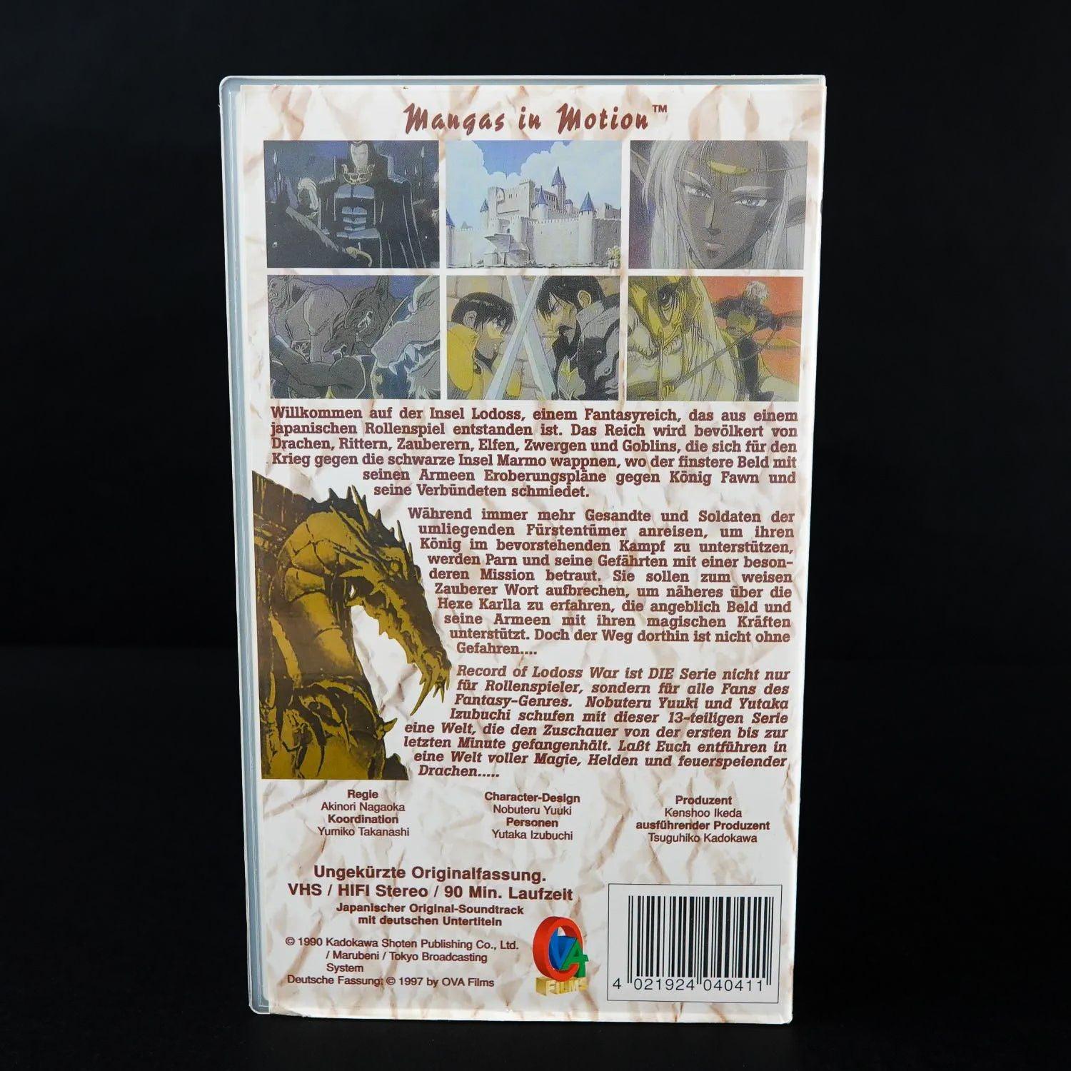 record-of-lodoss-war-vhs-vol-3-episoden-7-9-ungekuerzte-originalfassung-2 - Utopia Collectibles