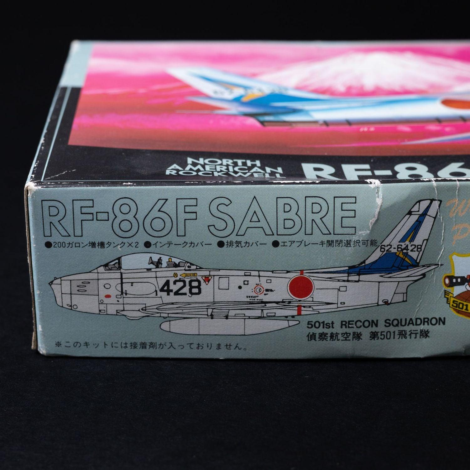 rf-86f-sabre-wood-pecker-bausatz-modell-f20-800-massstab-172-sealed-bags-2 - Utopia Collectibles