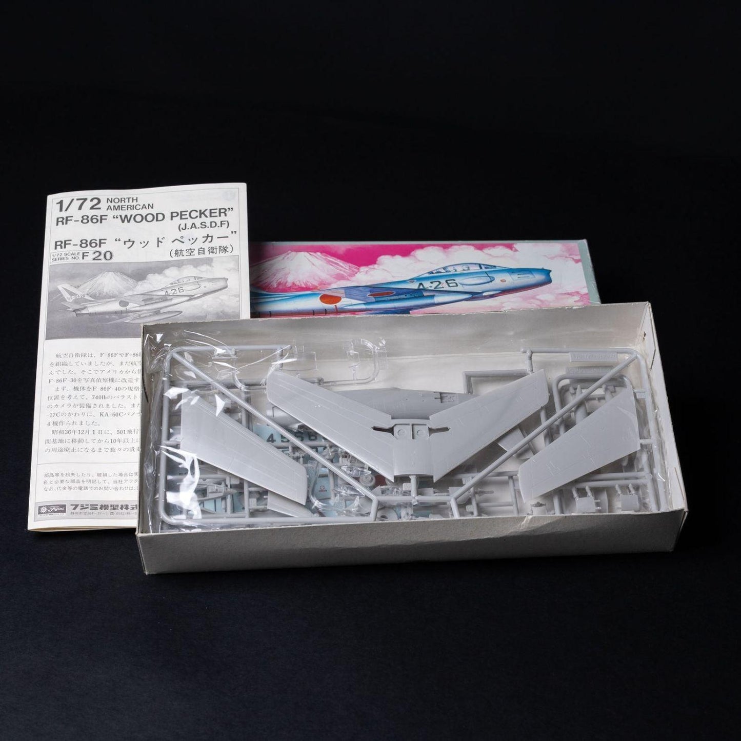 rf-86f-sabre-wood-pecker-bausatz-modell-f20-800-massstab-172-sealed-bags-3 - Utopia Collectibles