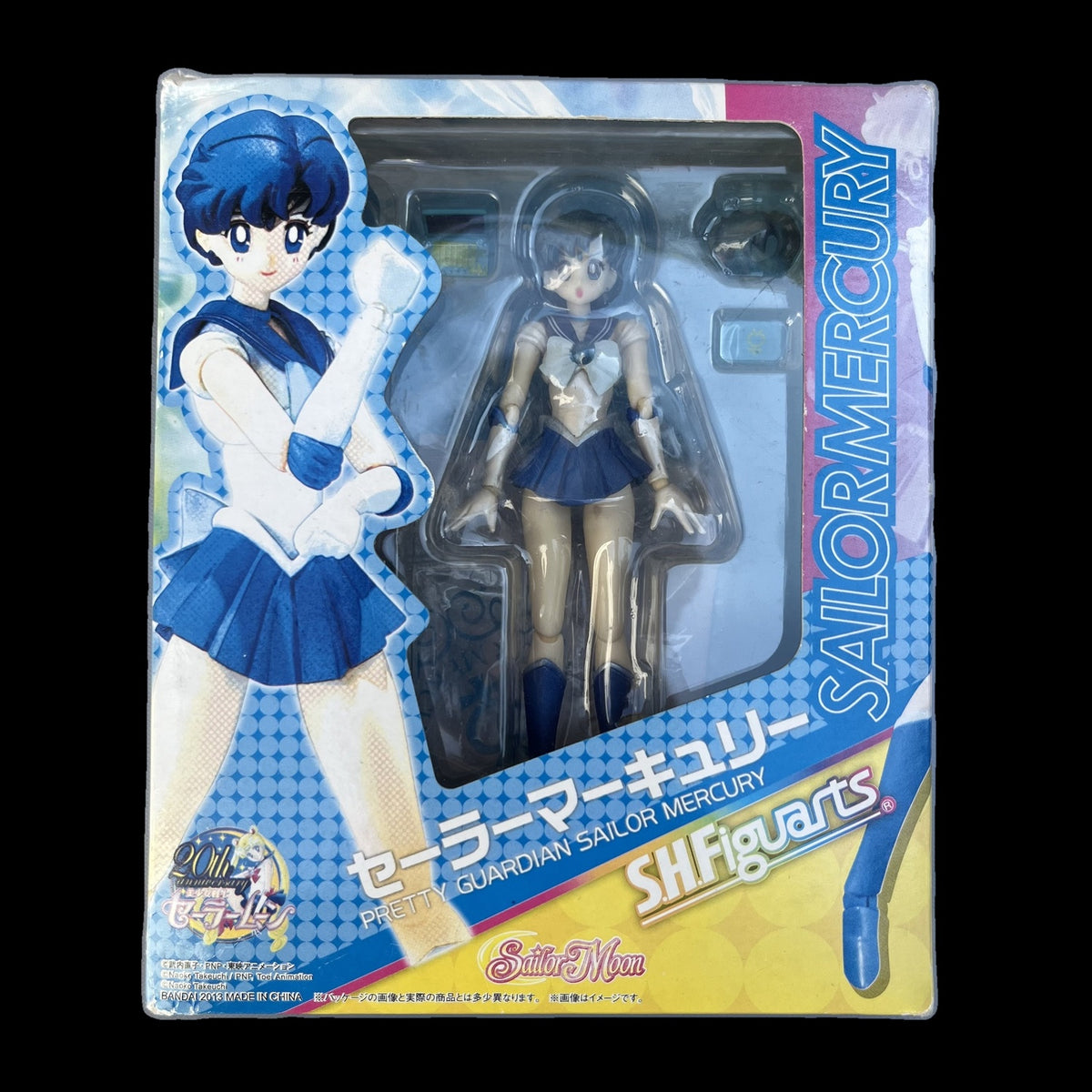Sailor Moon Sailor Mercury - Action-Figur - Bandai - 14 cm - Gebraucht