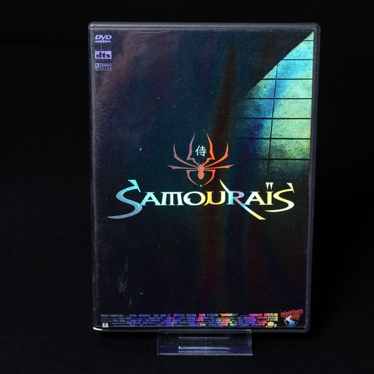 samourais-dvd-pal-deutsch-inkl-kapiteluebersicht-zustand-sehr-gut-1 - Utopia Collectibles