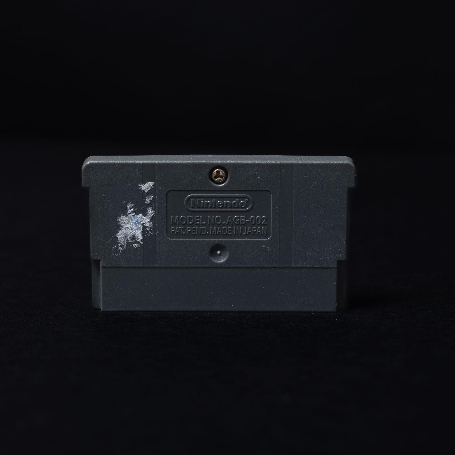 scooby-doo-and-the-cyber-chase-game-boy-advance-gba-nur-modul-pal-2 - Utopia Collectibles