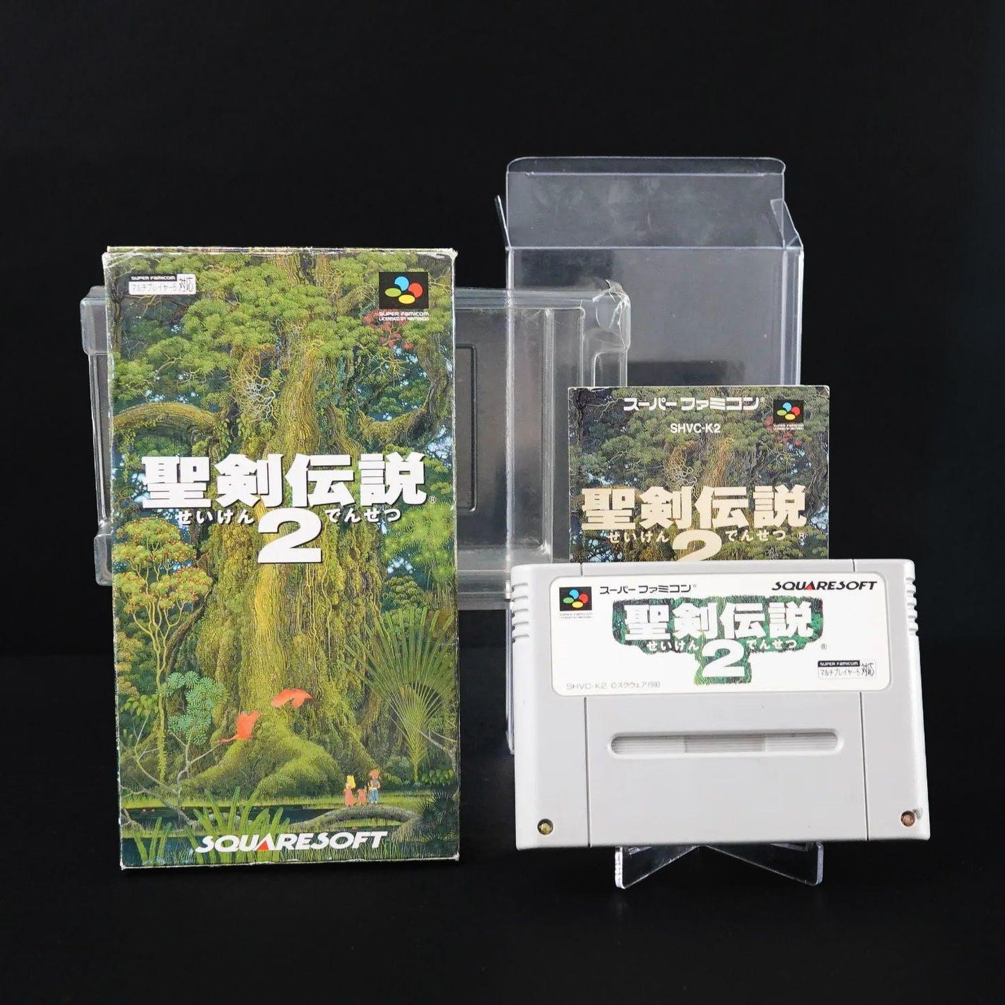 seiken-densetsu-2-super-famicom-ntsc-ovp-mit-anleitung-japanisch-1 - Utopia Collectibles