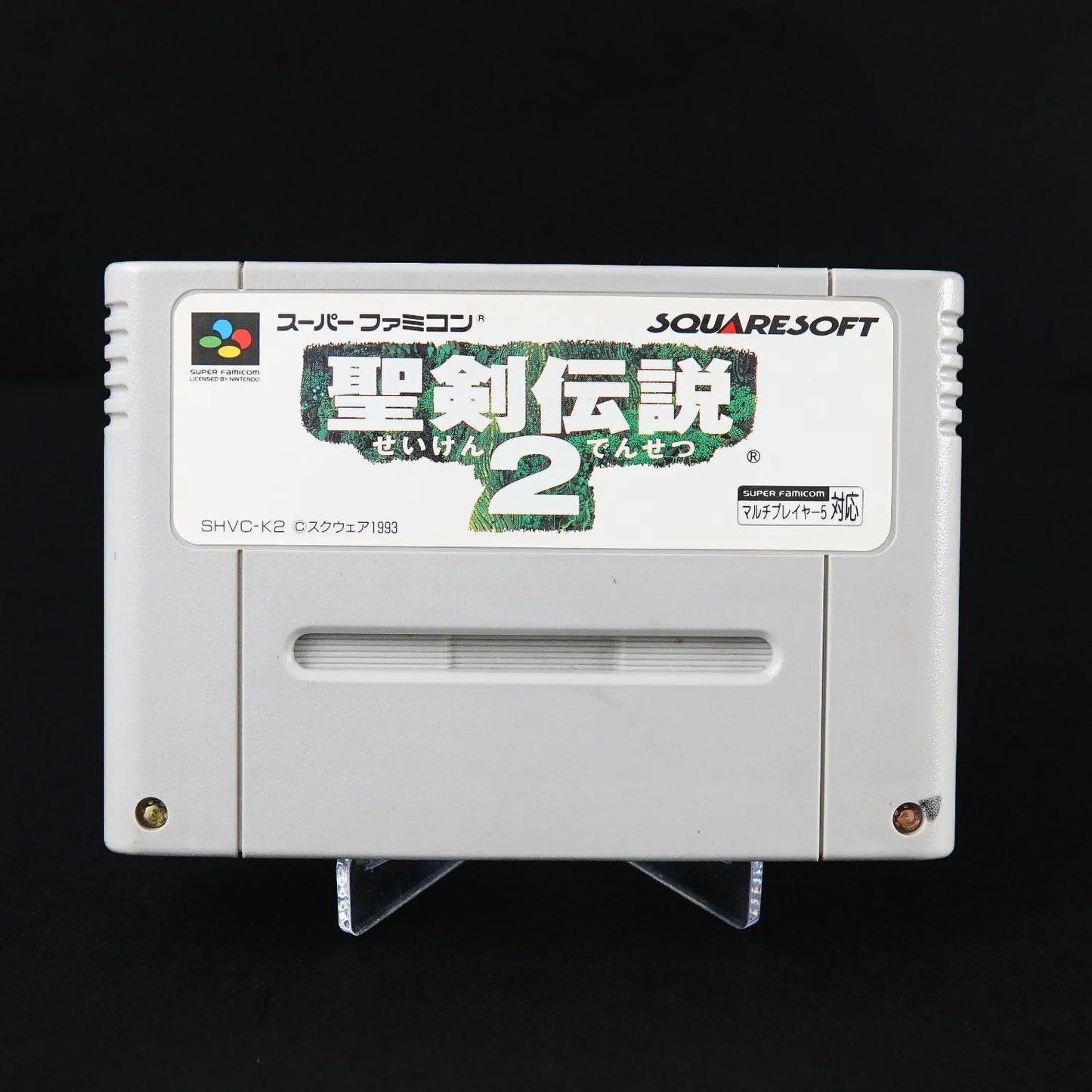 seiken-densetsu-2-super-famicom-ntsc-ovp-mit-anleitung-japanisch-5 - Utopia Collectibles