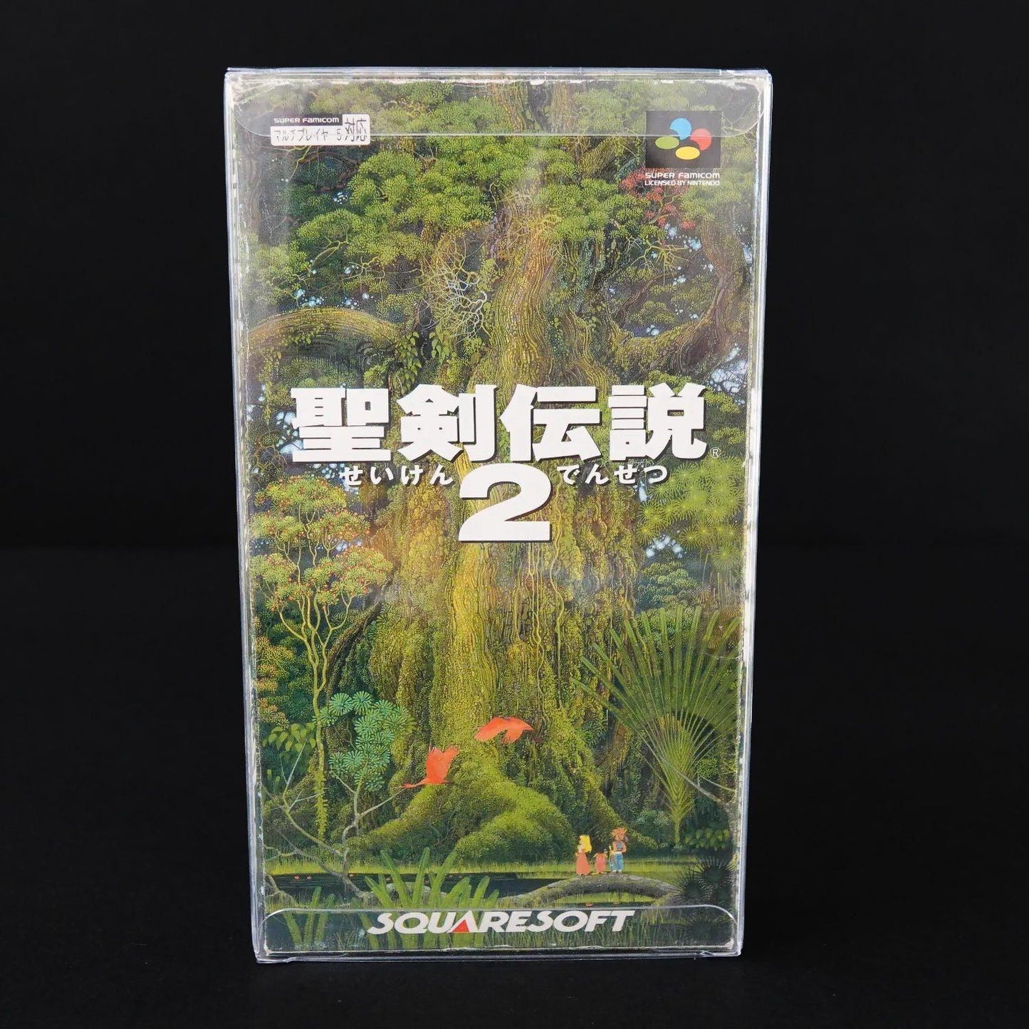 seiken-densetsu-2-super-famicom-ntsc-ovp-mit-anleitung-japanisch-9 - Utopia Collectibles