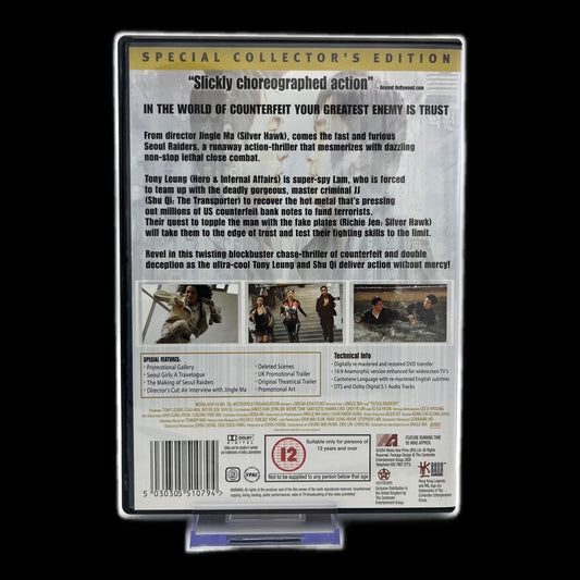Seoul Raiders Special Collectors Edition Tony Leung Shu Qi Act - DVD - Gebraucht