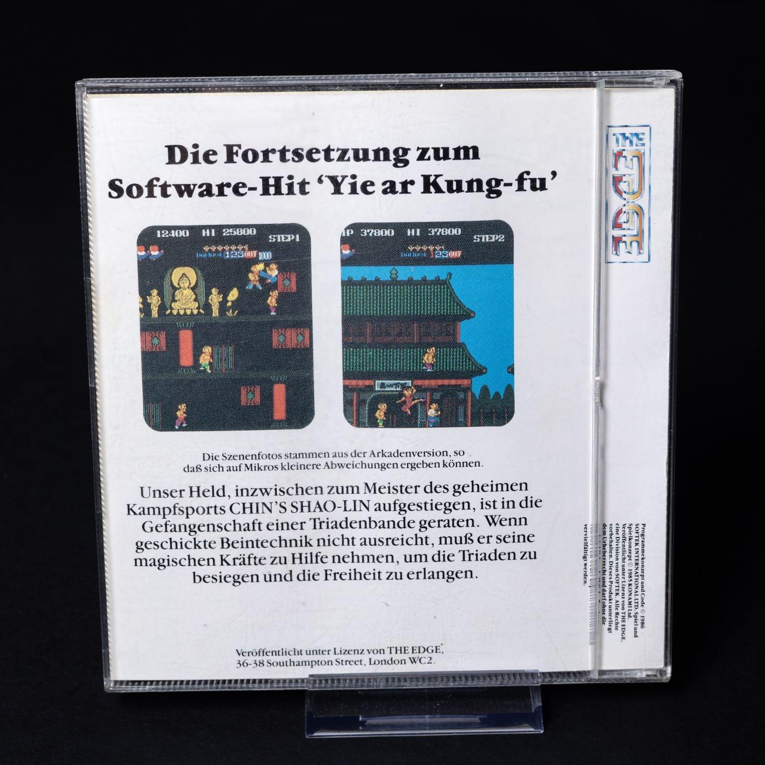 shao-lins-road-cbm-commodore-64-c64-128-diskette-cib-komplett-englisch-3 - Utopia Collectibles
