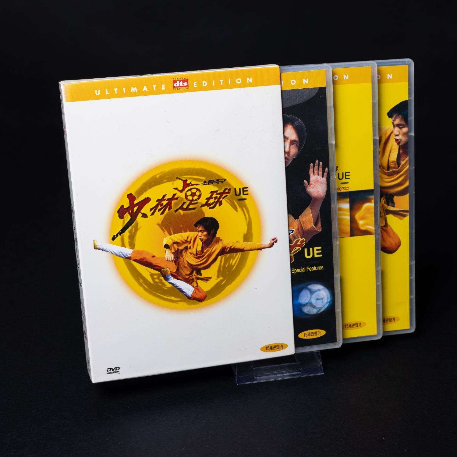 shaolin-soccer-ultimate-edition-dvd-collection-im-schuber-ntsc-region-3-1 - Utopia Collectibles