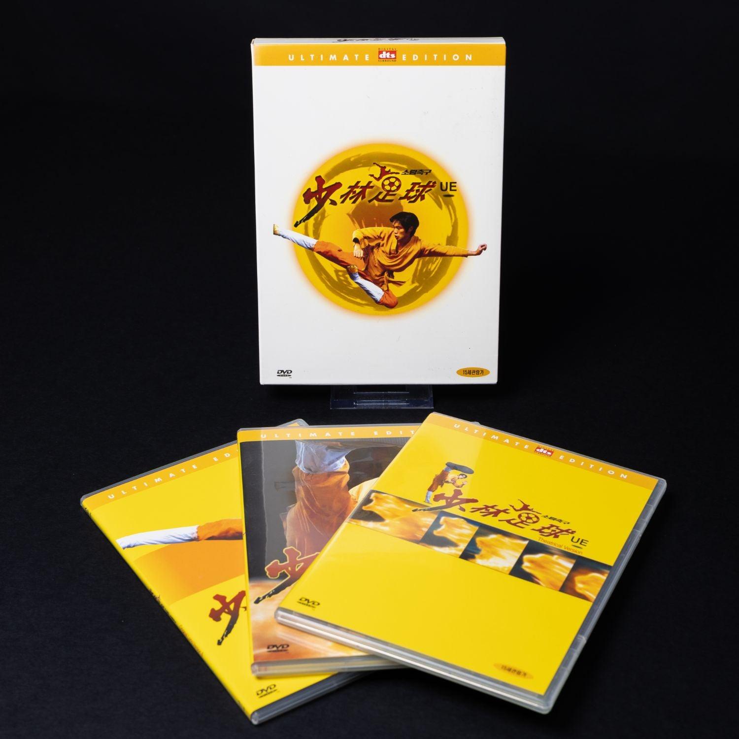 shaolin-soccer-ultimate-edition-dvd-collection-im-schuber-ntsc-region-3-10 - Utopia Collectibles