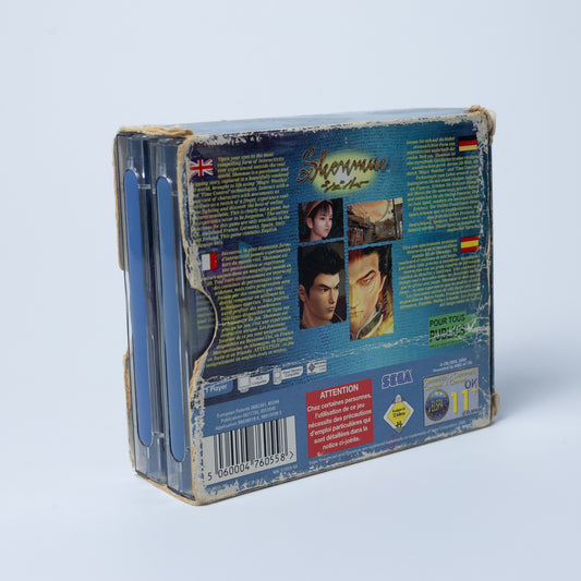 Shenmue - Dreamcast - 4 Discs mit Pappschuber - Zustand Okay - Case beschädigt