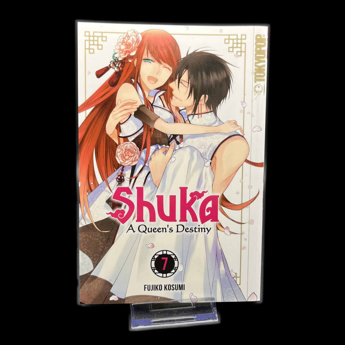 Shuka - Band 7 - A Queen's Destiny - Tokyopop - Deutsch - Manga - Fantasy
