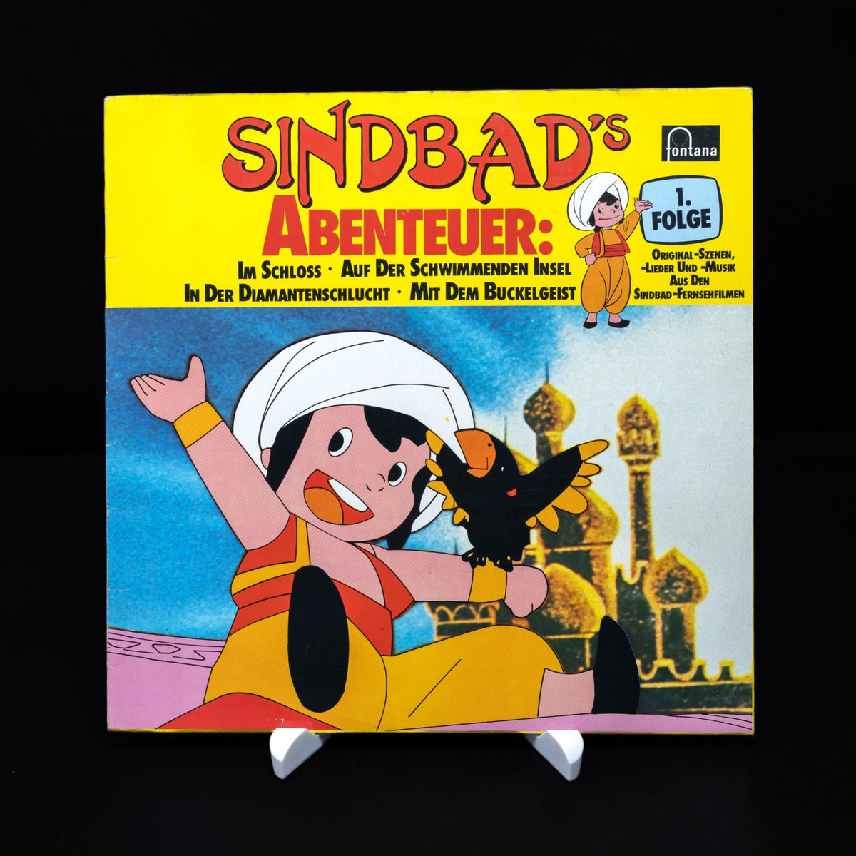 Sindbad's Abenteuer - Andrea Wagner - Hörspiel Vinyl Schallplatte - VG/NM
