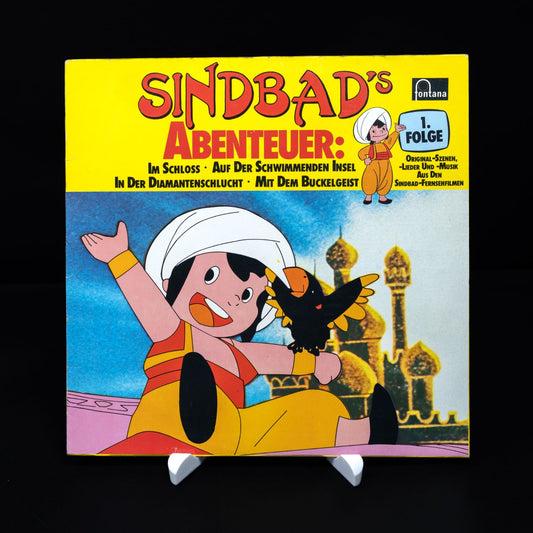 Sindbad's Abenteuer - Andrea Wagner - Hörspiel Vinyl Schallplatte - VG/NM