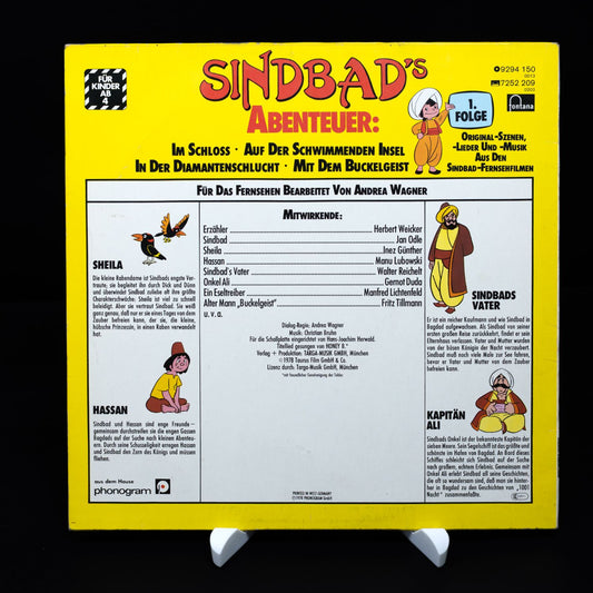 Sindbad's Abenteuer - Andrea Wagner - Hörspiel Vinyl Schallplatte - VG/NM