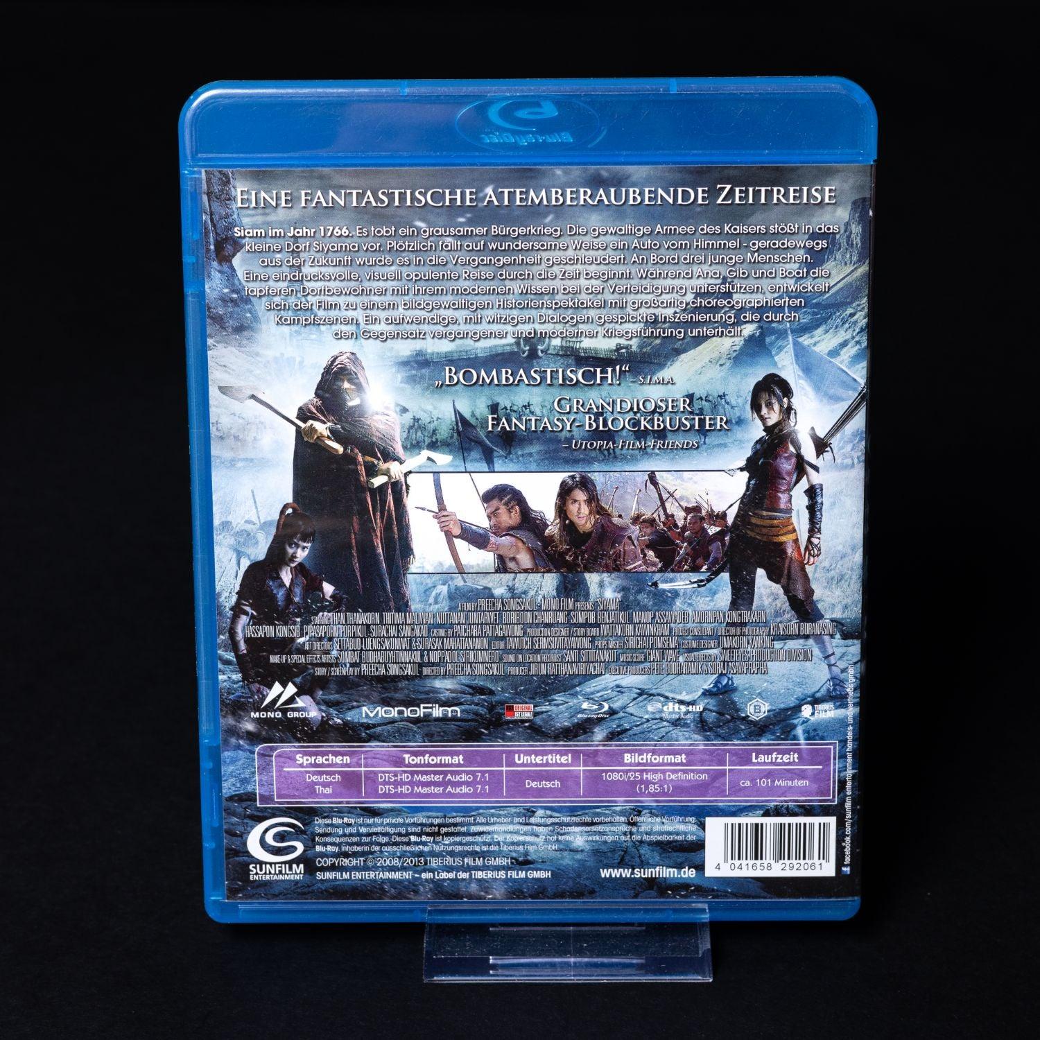siyama-krieger-aus-einer-anderen-zeit-blu-ray-zustand-sehr-gut-2 - Utopia Collectibles
